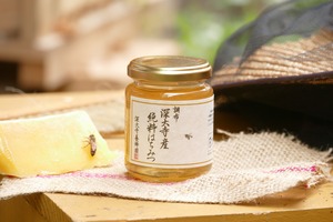 【深大寺養蜂園】マロニエの蜂蜜 160g