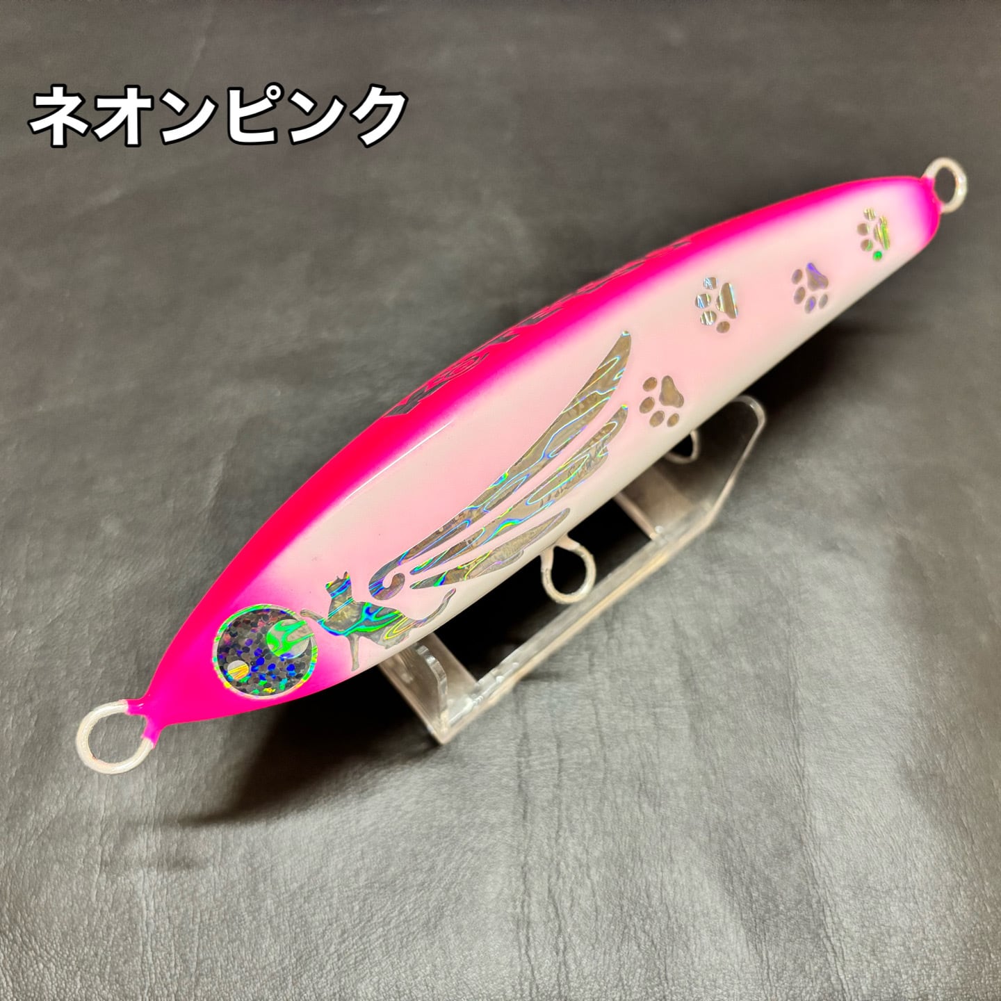 こてペン180F | こてつルアー