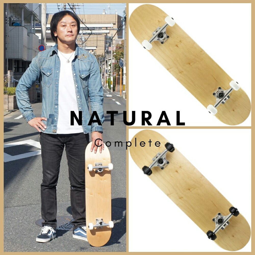 スケボー デビュー 小学生向け スケートボード SK8 コンプリート