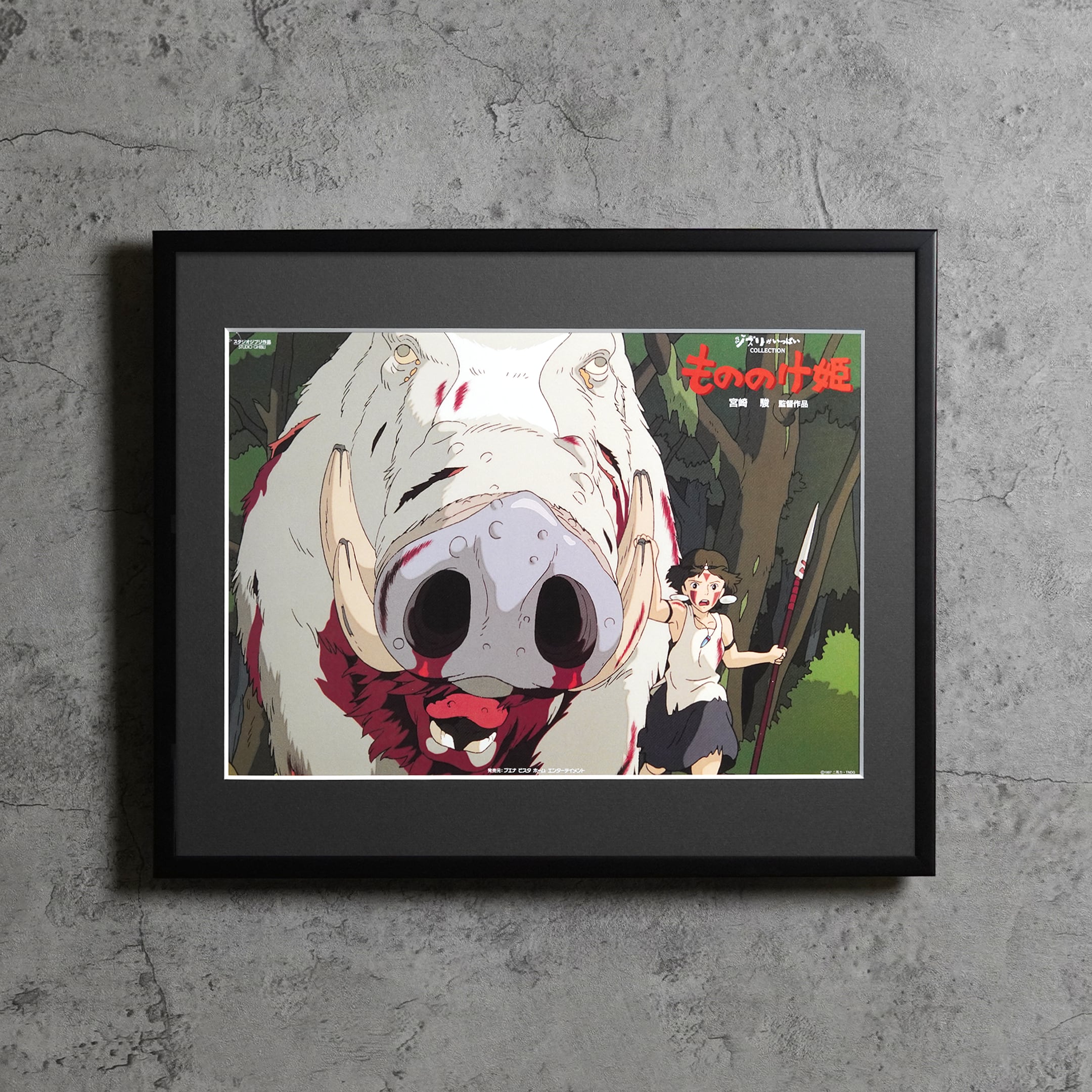 1997(1998-) / もののけ姫 / 日本版VHS販促用ミニポスター / 442x366mm【LC00000246007】