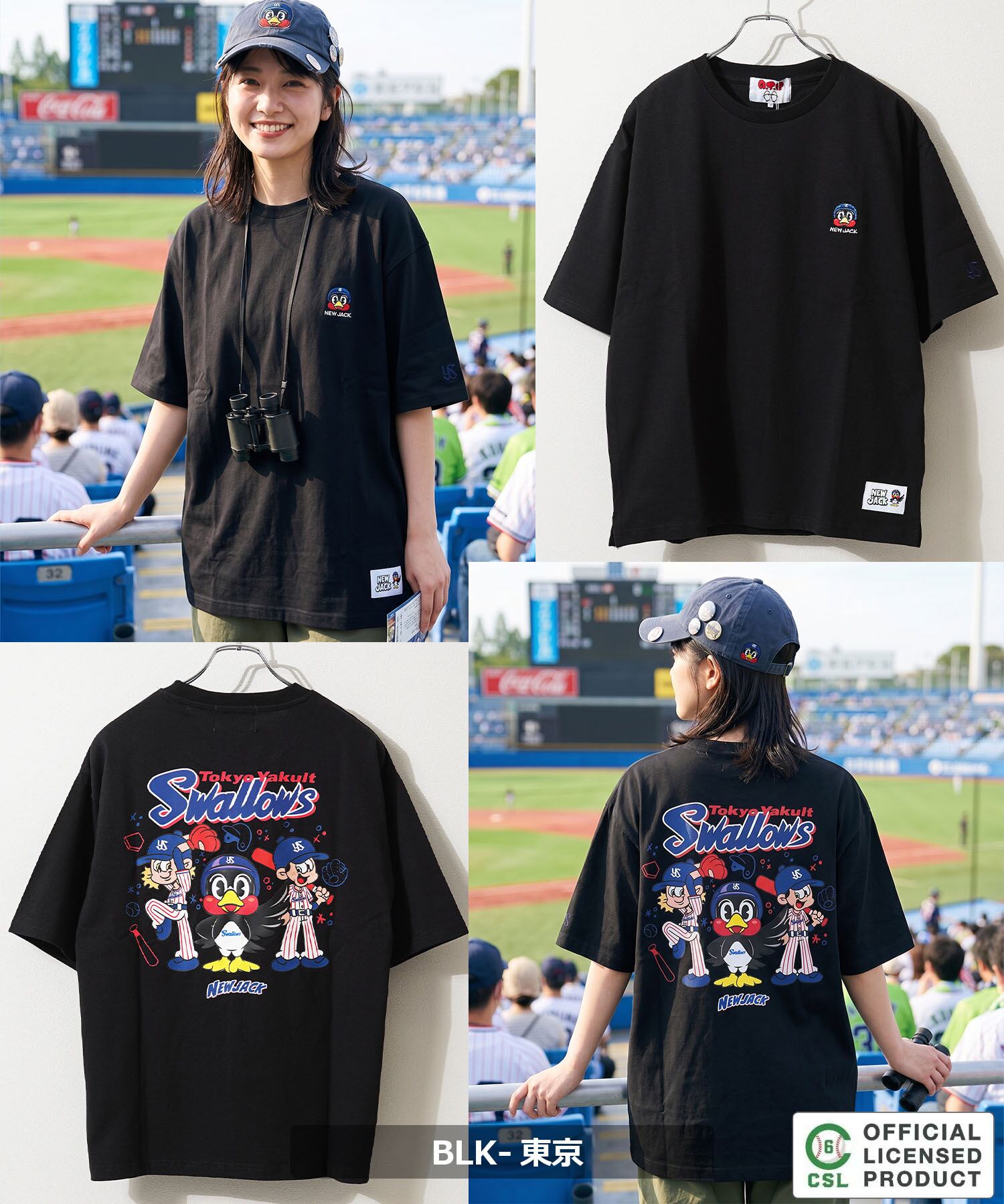 ◇【セ・リーグ】NEW JACK プロ野球 Tシャツ◇gt-nj26005
