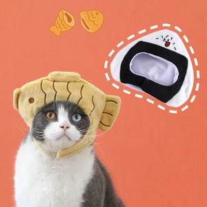 【PET】タイ焼きORおにぎりフワフワ仮装帽子