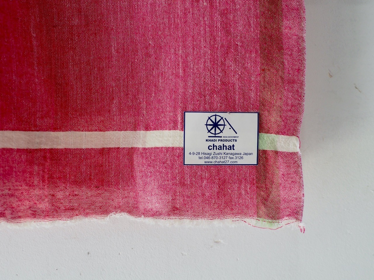 131sr273 khadi gamcha