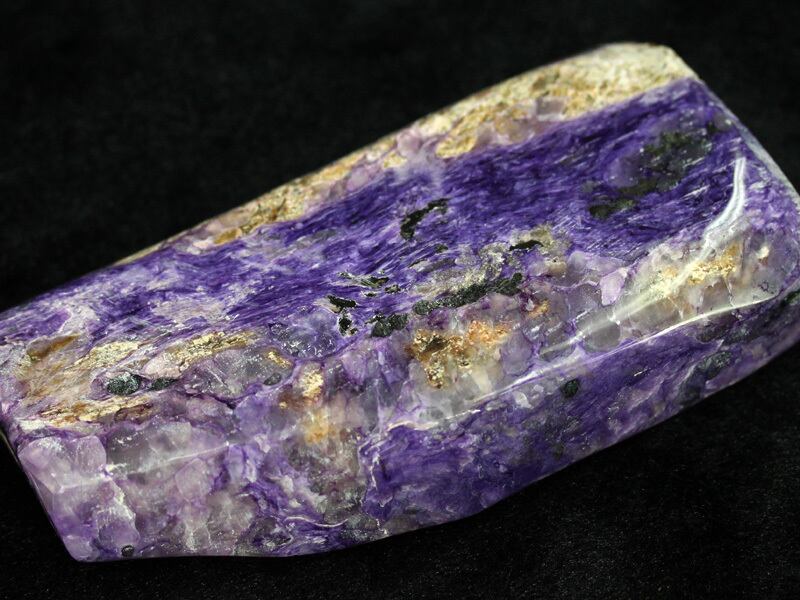 ☆特選新入荷NEW☆世界三大ヒーリングストーン♡【チャロアイトさざれ