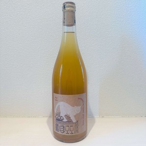 ネコシリーズ Cirol 2023 & Cirol 2025 ヴィンテージ飲み比べセット　Fattoria AL FIORE /ファットリア・アル・フィオーレ