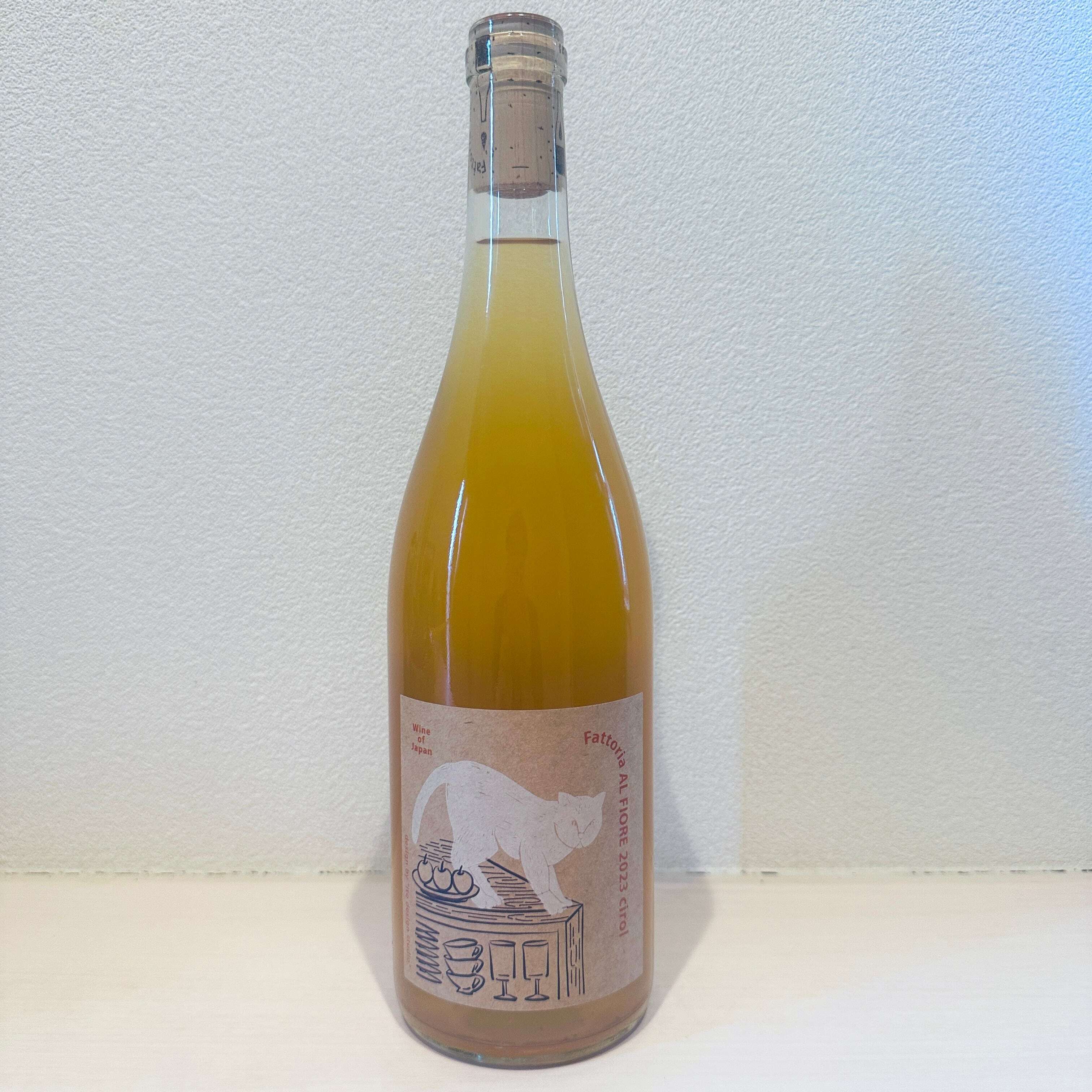 ネコシリーズ Cirol 2023 & Cirol 2025 ヴィンテージ飲み比べセット　Fattoria AL FIORE /ファットリア・アル・フィオーレ