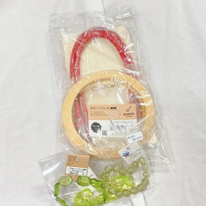 we1come（うぃーいちこむ　うぇるかむ）様