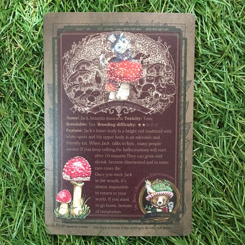 ポストカード　ジャック図鑑英語　「ポイズンガーデン」