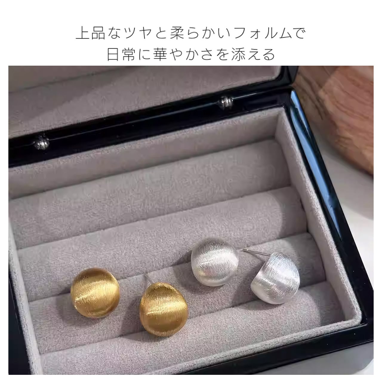 B277 .シンプル金属ラスト加工イヤーカフ（イャーカフ / イャリング