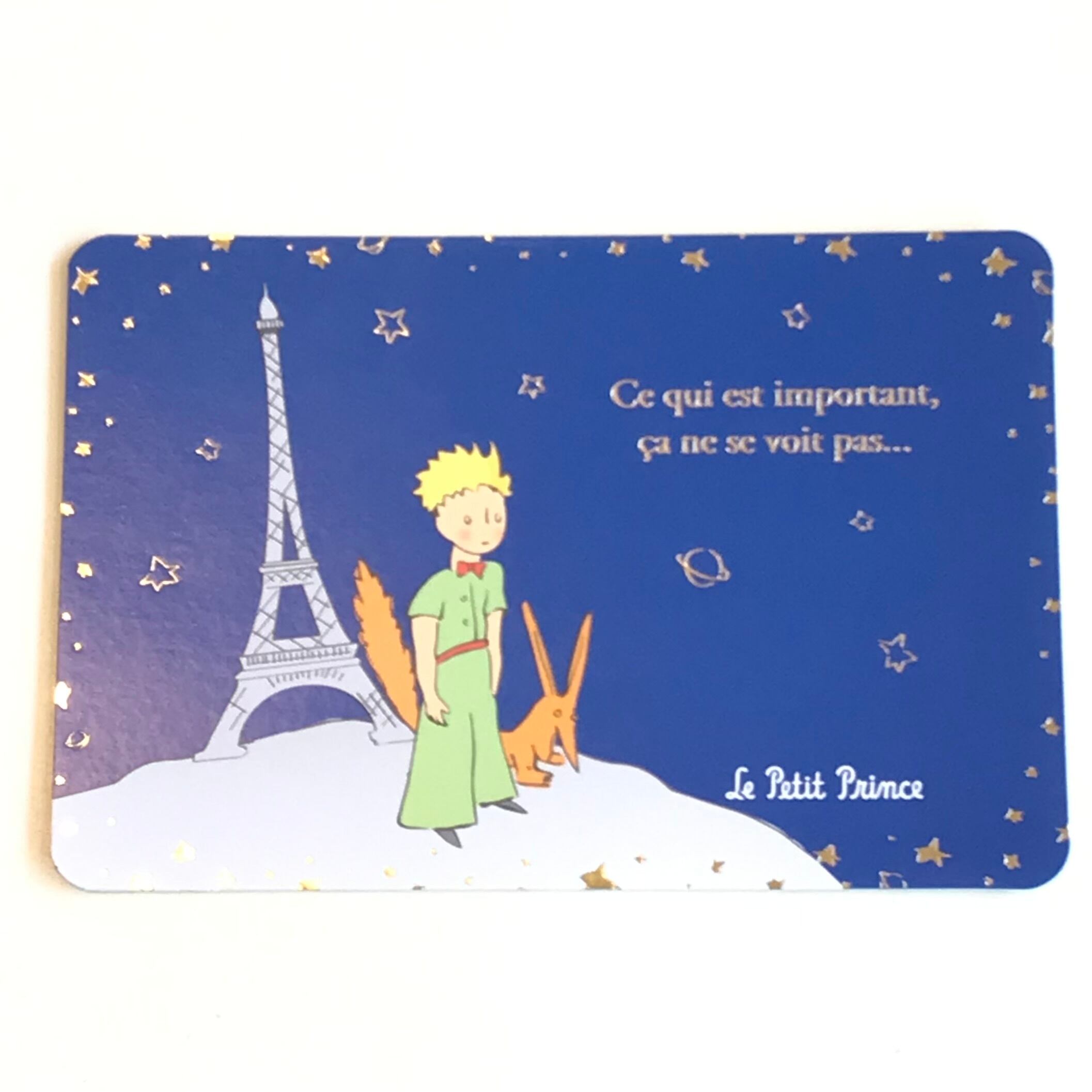 Le Petit Prince 星の王子さま メラミンプレート | Macaroni