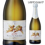 【オンラインエントリー】¥10,000シャンパンボトル