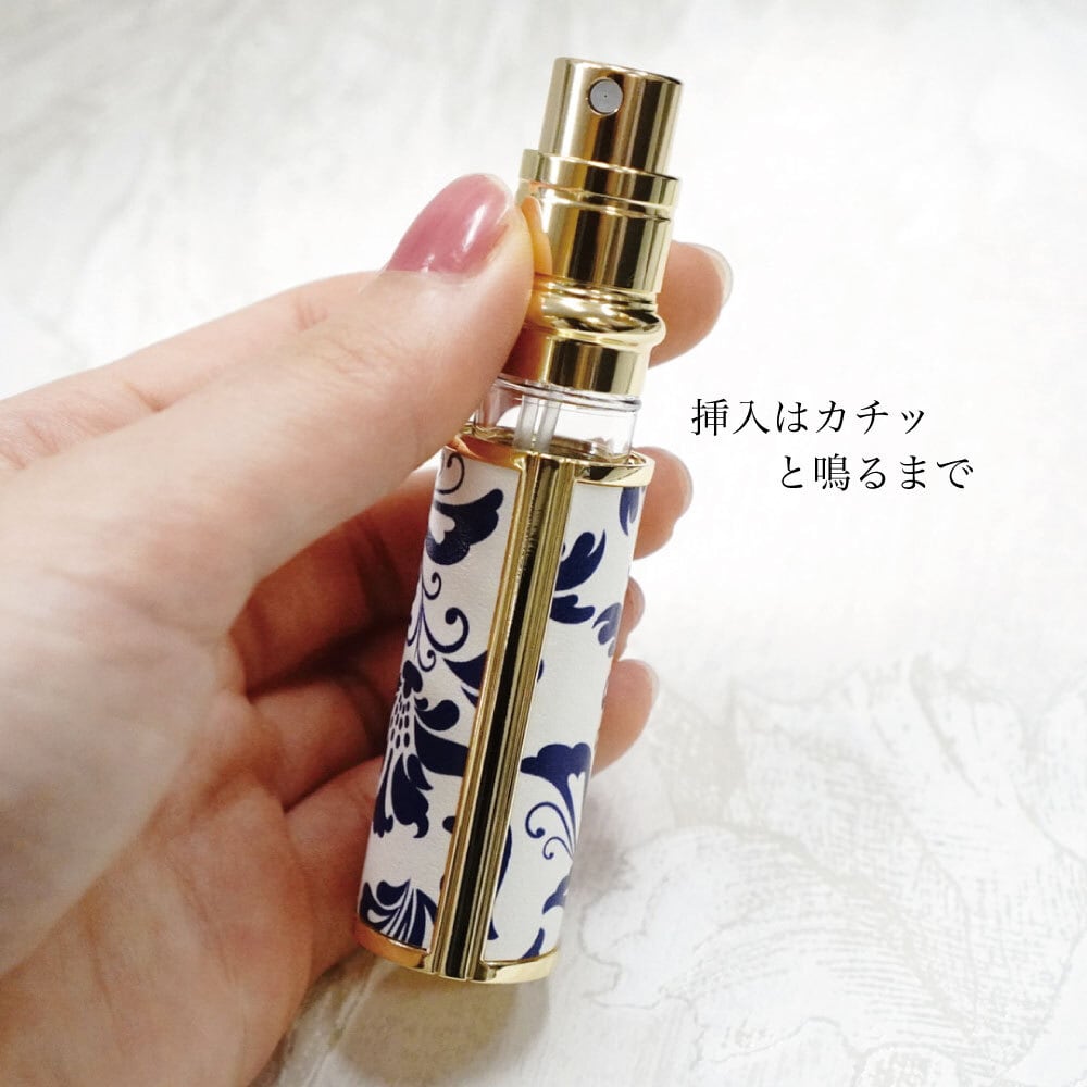 香水 アトマイザー】 5ml レトロ 花柄 レザー調 メタル フレグランス