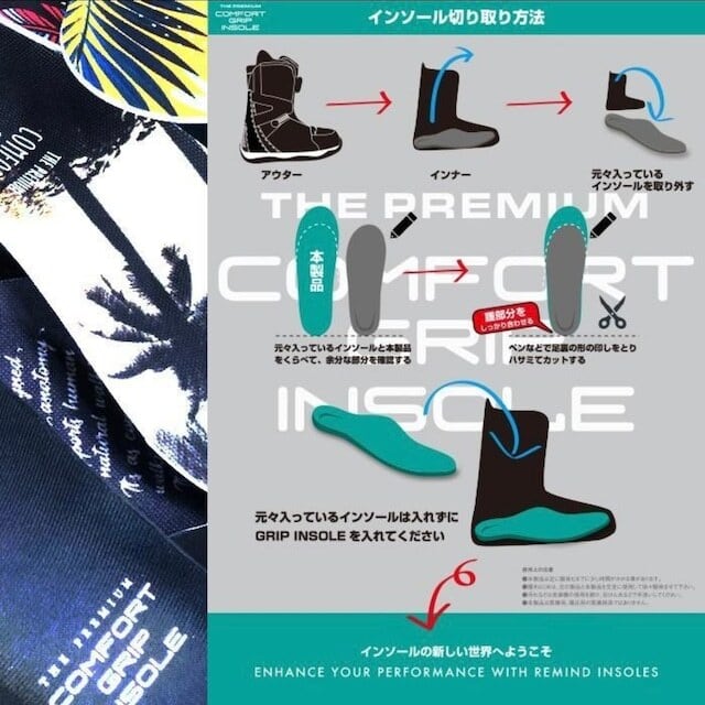 RIDE SNOWBOARD 2024-2025 『 SAGE 』 ライド セイジ ブーツ RIDE SNOWBOARD 2024-2025 『 SAGE 』 ライド セイジ ブーツ