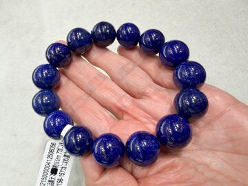ハイグレード アクアマリン ブレスレット12〜12.5mm | Pay ID