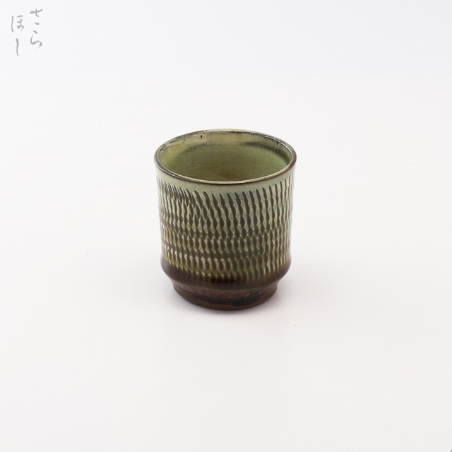 小鹿田焼 小袋窯 筒ぐい呑み 飛びかんな 緑 口径約5.7cm 陶器 和食器 酒器 民藝