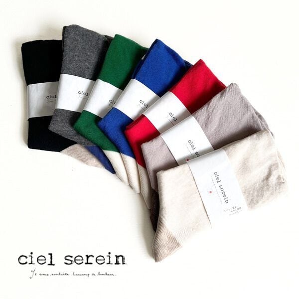 ciel serein シエルスラン とろけるような薄手の2重編み靴下 2050