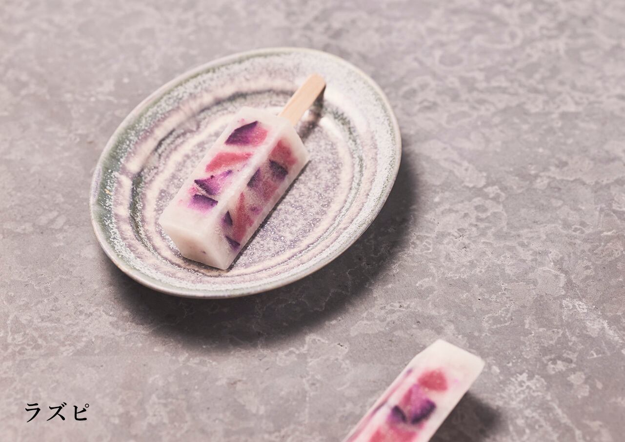 15本セット【BOX入り】