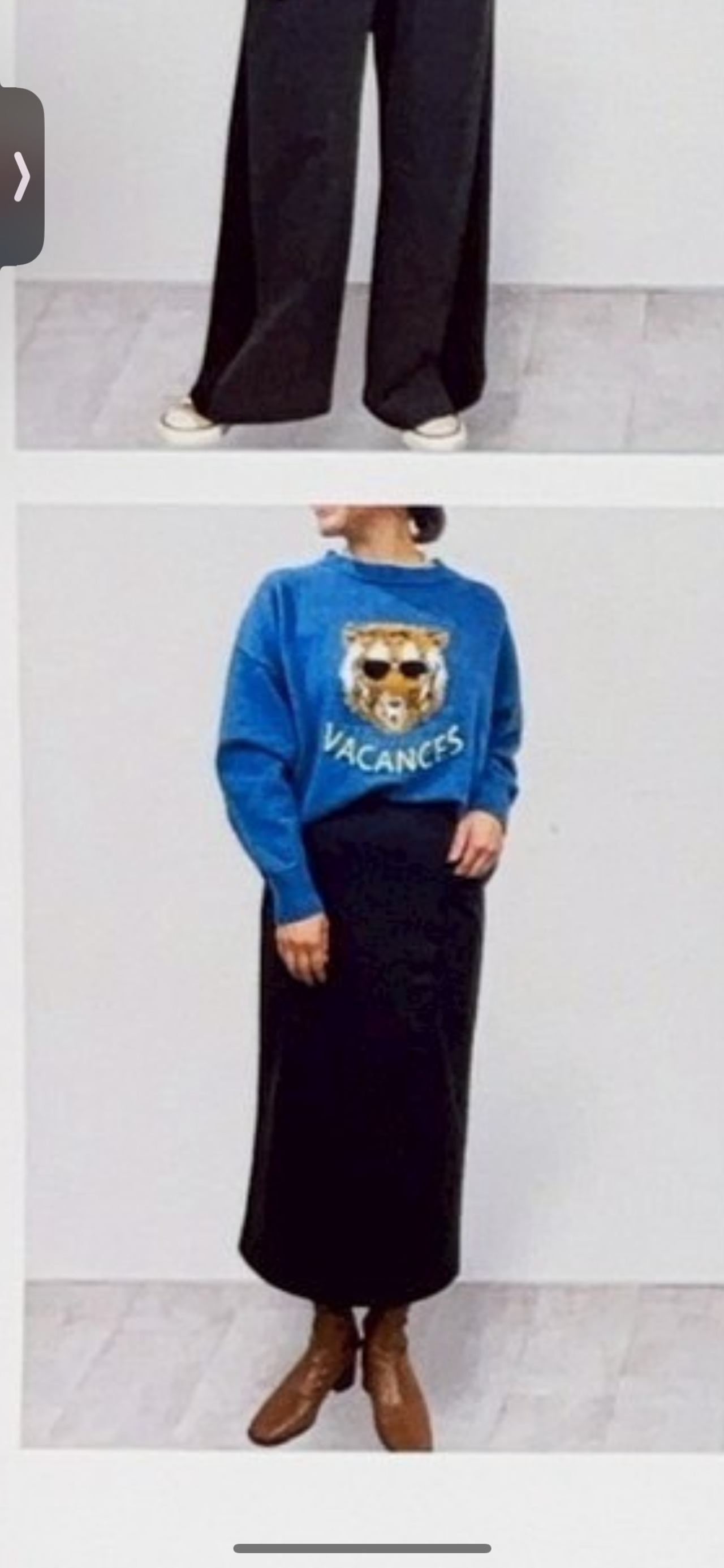 専用QTUME ファータイガーニット 552-25604