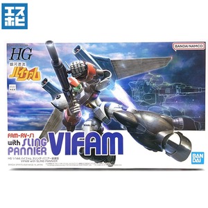 HG 1/144 バイファム スリング・パニアー装備型