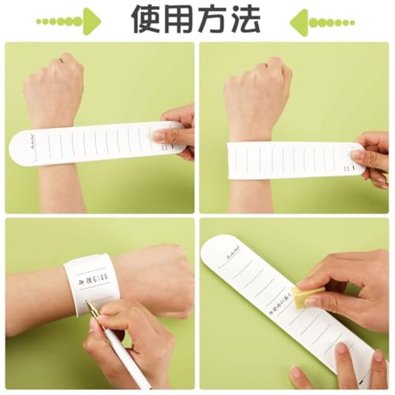 Neiang ウェアラブルメモ 3個セット 手首に巻く メモ ウェアラブルメモ バンド 腕に巻くメモ帳 手首メモ リストバンド メモ シリコン 書いて消せる 防水 やることリスト ホワイト 23.8*4.5cm