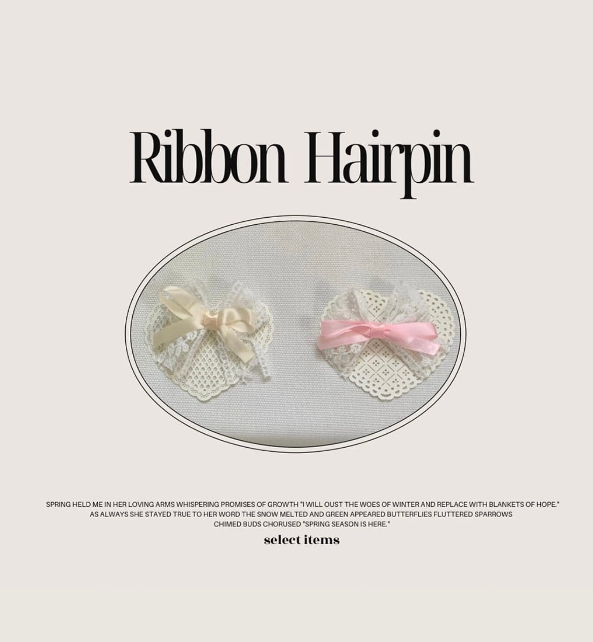 【seenii】effy ribbon hairpin (2colors)