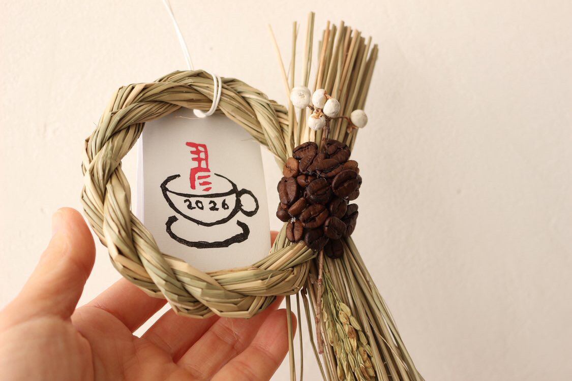 のら珈琲のしめ縄飾り