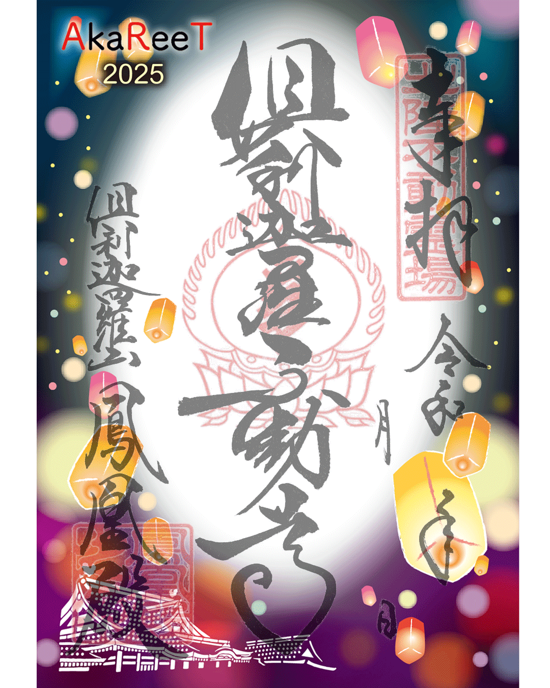 c680e9b731a92130b51a25a2716fb7