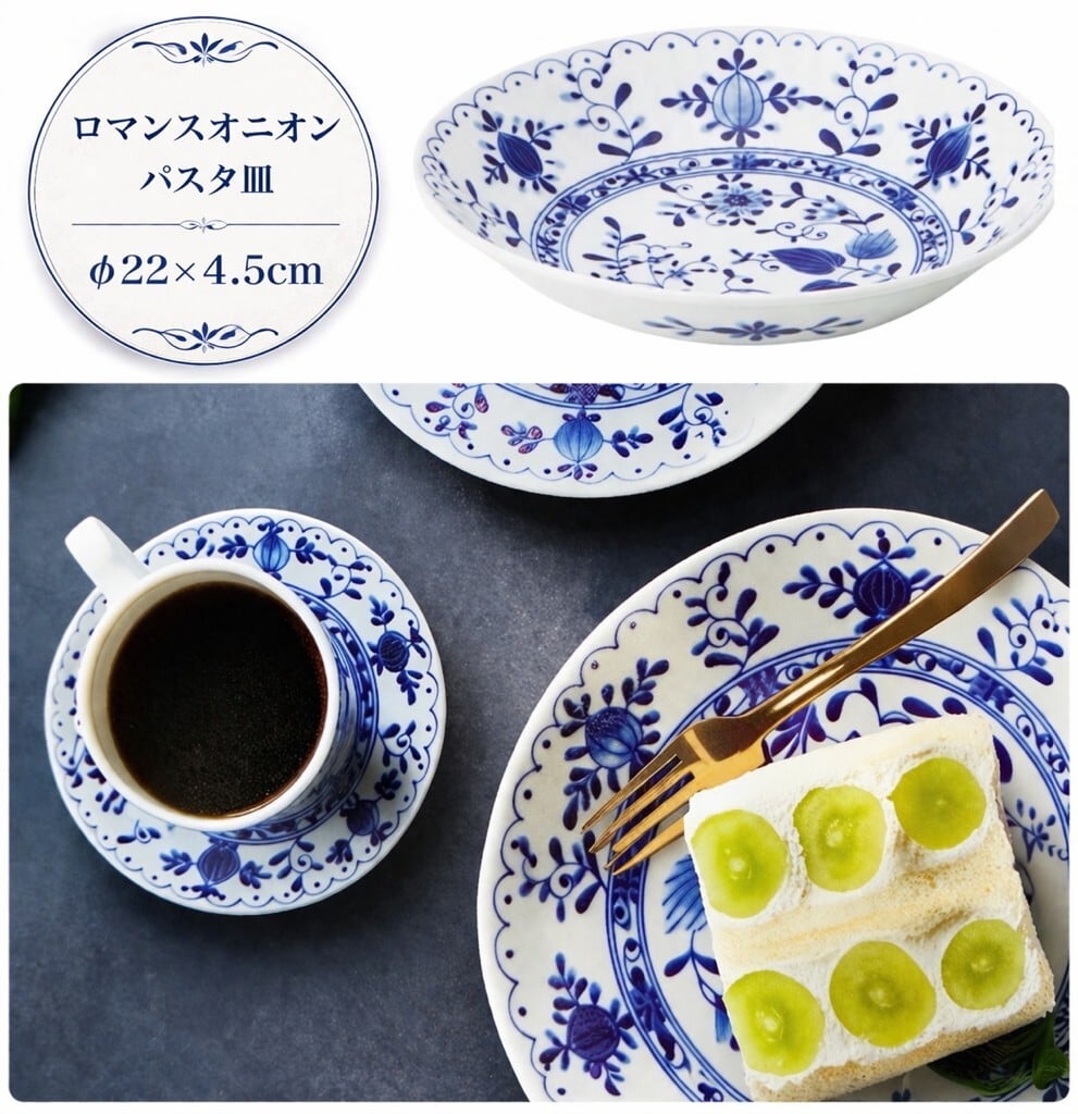 オバール 27cm 長丸皿【全2色・白黒】oval 楕円の器 | 食器のほっこり屋