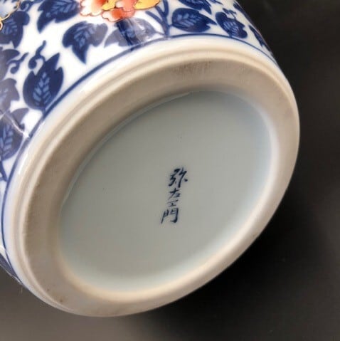 有田焼 桔梗渕菊美人花瓶 | 有田焼ショップ まるとも陶磁器