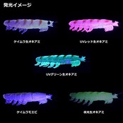 ダイワ(DAIWA) リアルオキアミワーム タフM ケイムラモエビ