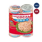 【2セット】いなば食品 とりささみフレーク低脂肪 70g x 14缶パック