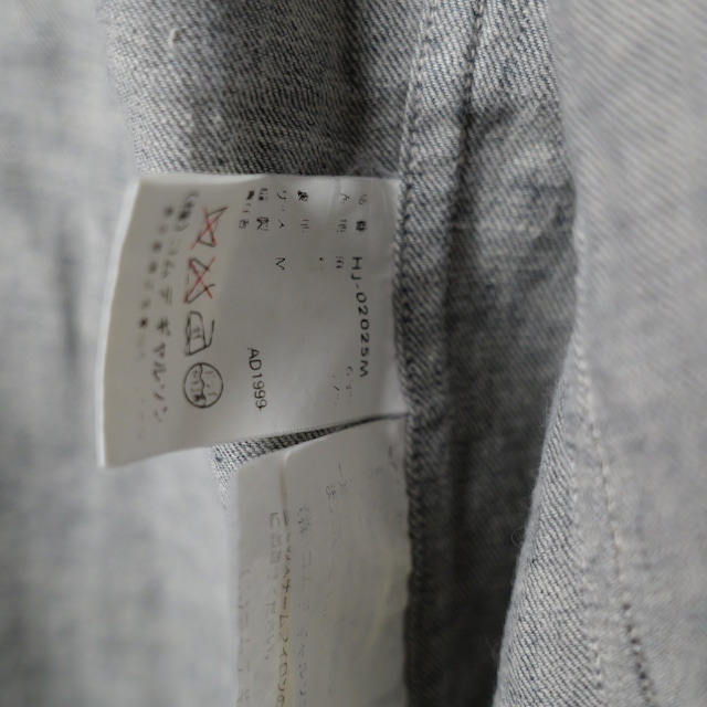 [COMME des GARÇONS HOMME]  linen jacket