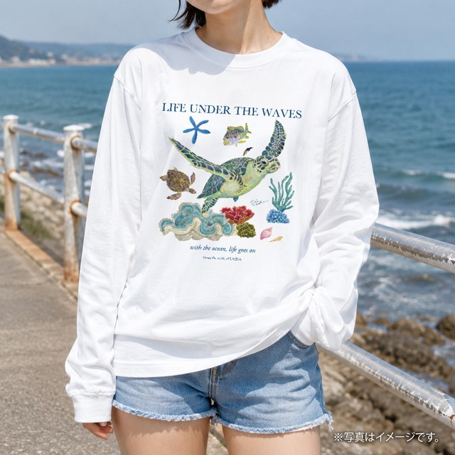 海の生きもの長袖Tシャツ（ウミガメ）｜LIFE UNDER THE WAVES Model-07