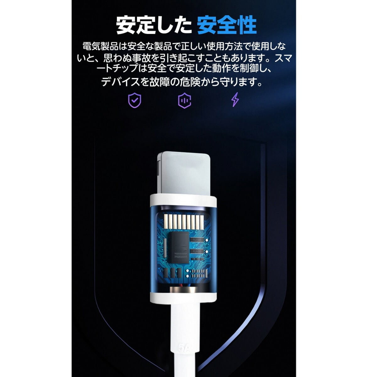 iPhone 充電ケーブル 2本セット ライトニングケーブル Lightning 充電