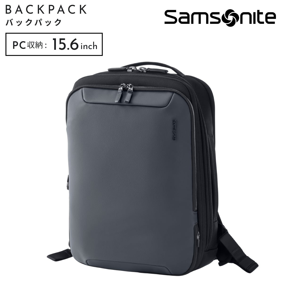 t*o様 サムソナイト ビジネスバッグ ジェットビズ3 samsonite PC c684247b14d9b8f5a4c7a6cb263eae