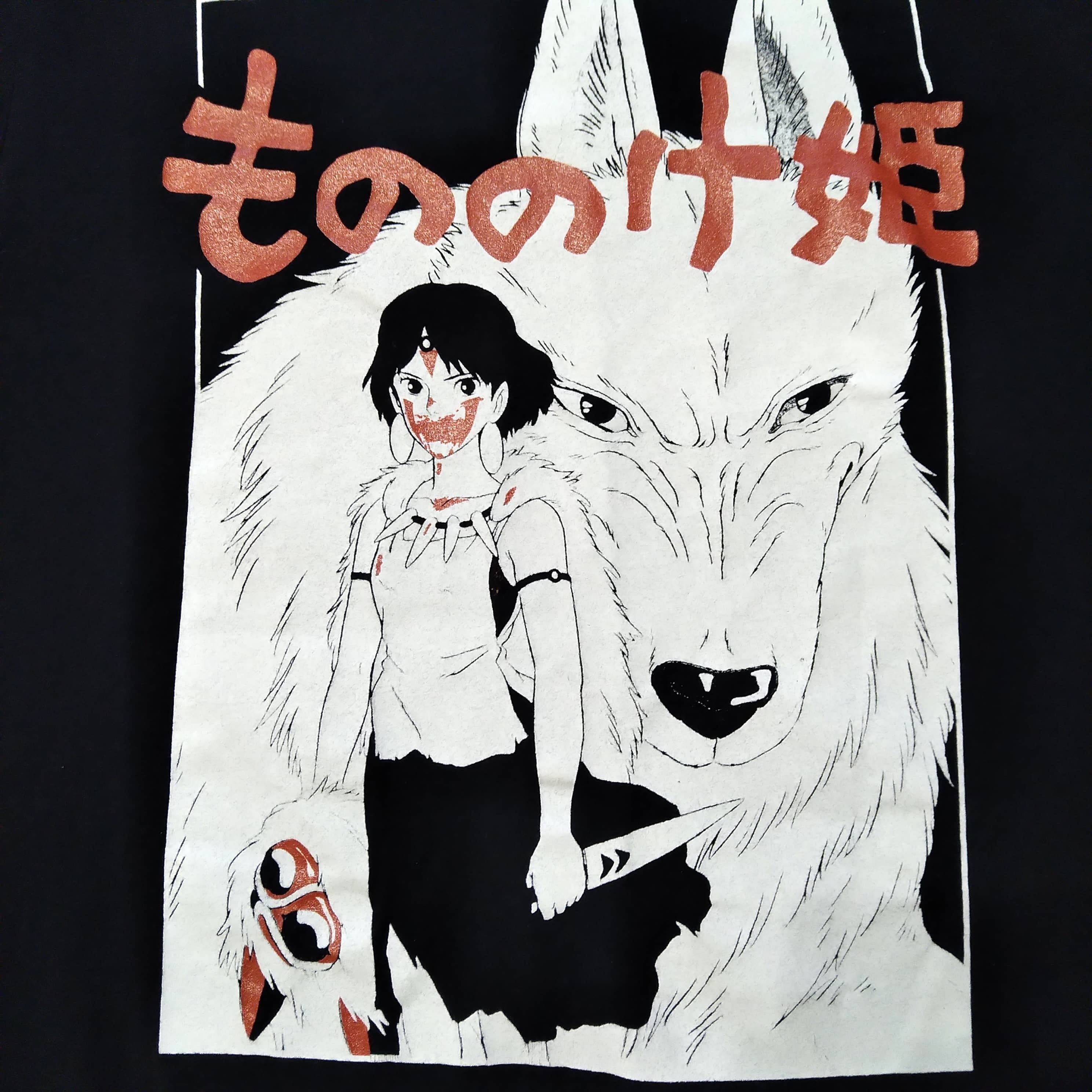 古着 もののけ姫 Tシャツ L 黒 ジブリ アニメT 映画T | GOLD MINE 海外