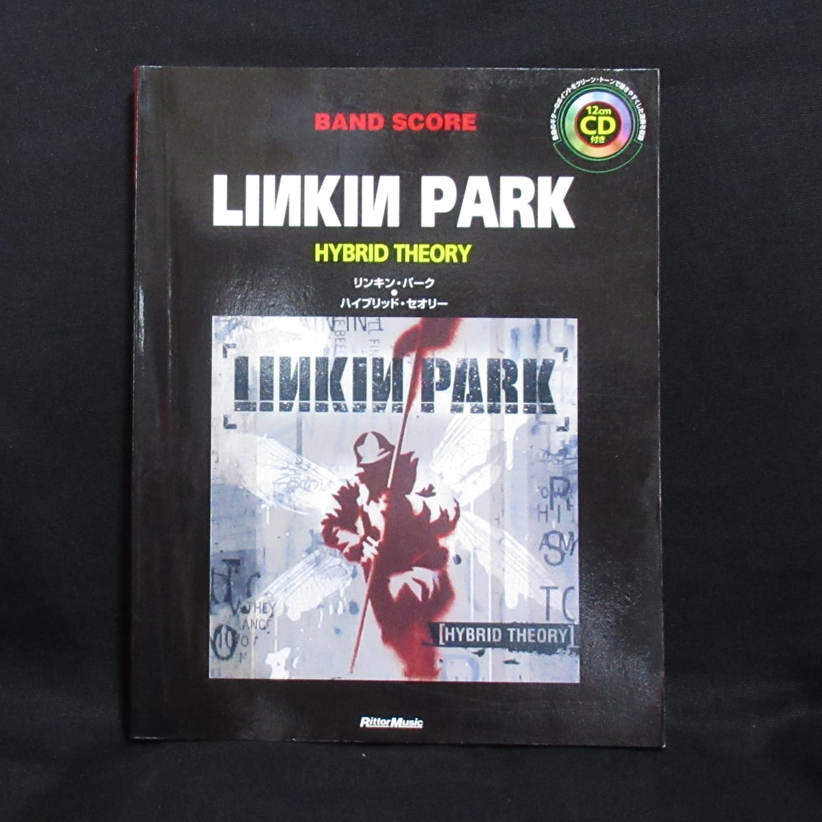 リンキンパーク LINKIN PARK ベアブリック 未開封 （mBD430a [未開封 