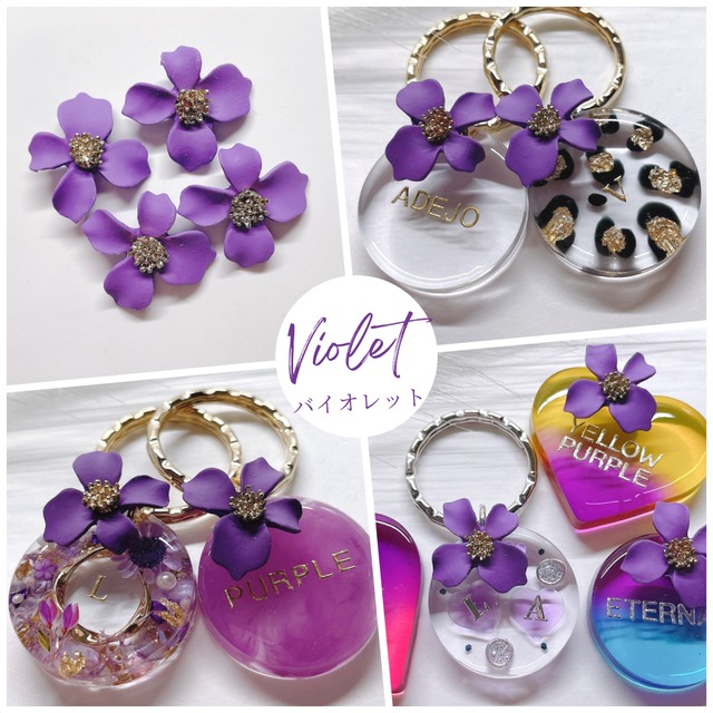 1 flower 【topping】