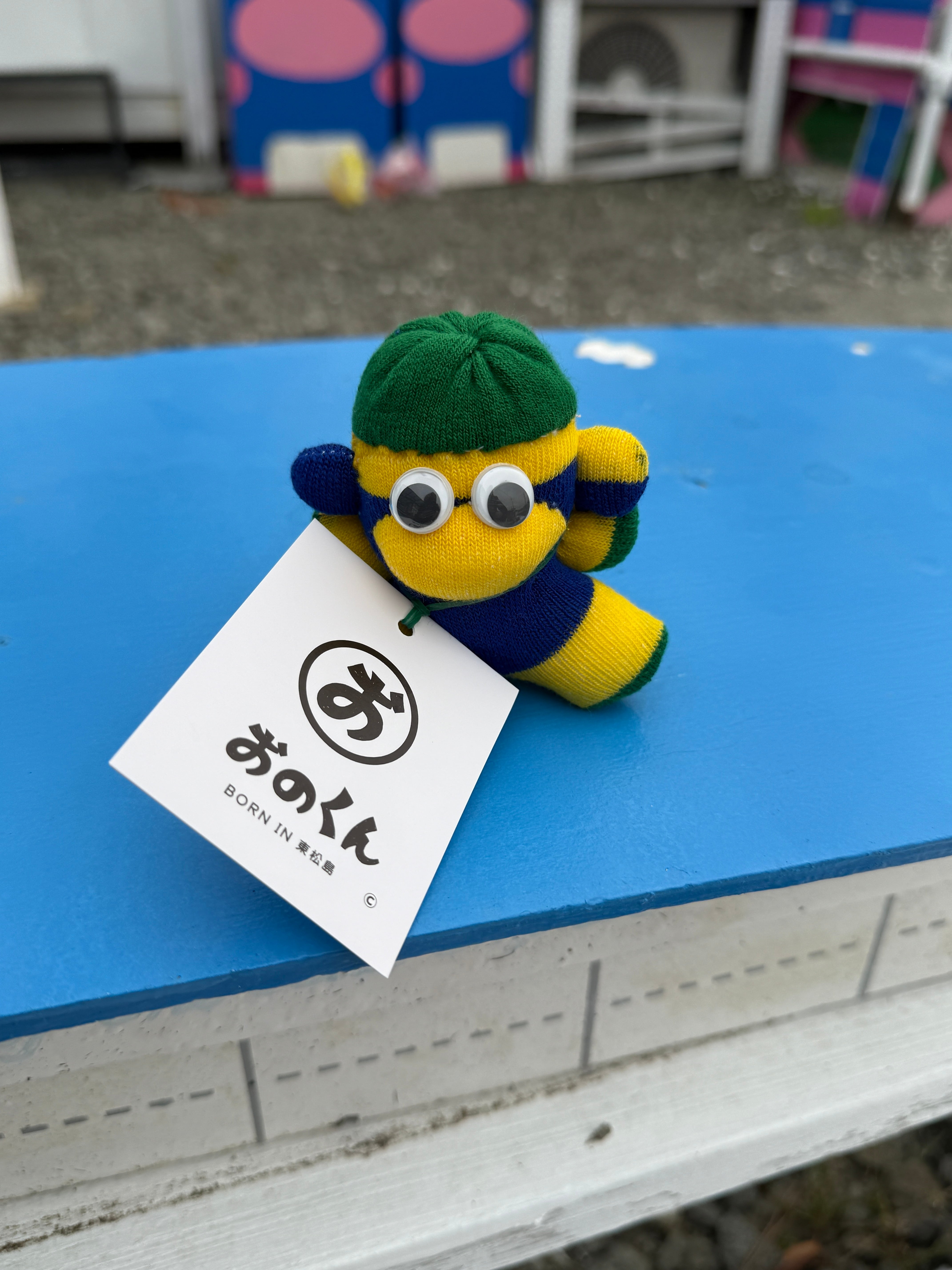 おのくん公式SHOP