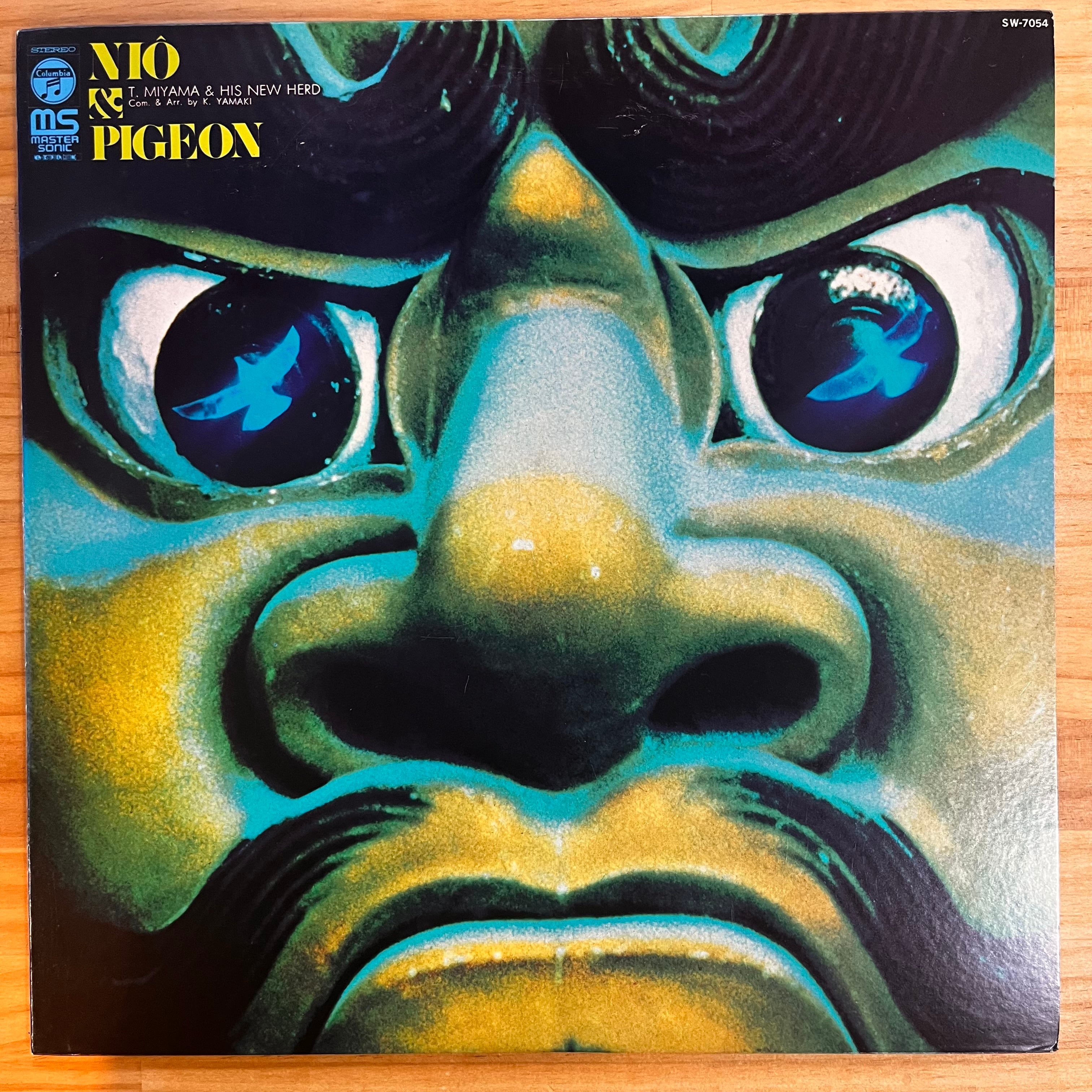 大藪春彦 The Full Throttle Jazz Rock Band フルスロットル