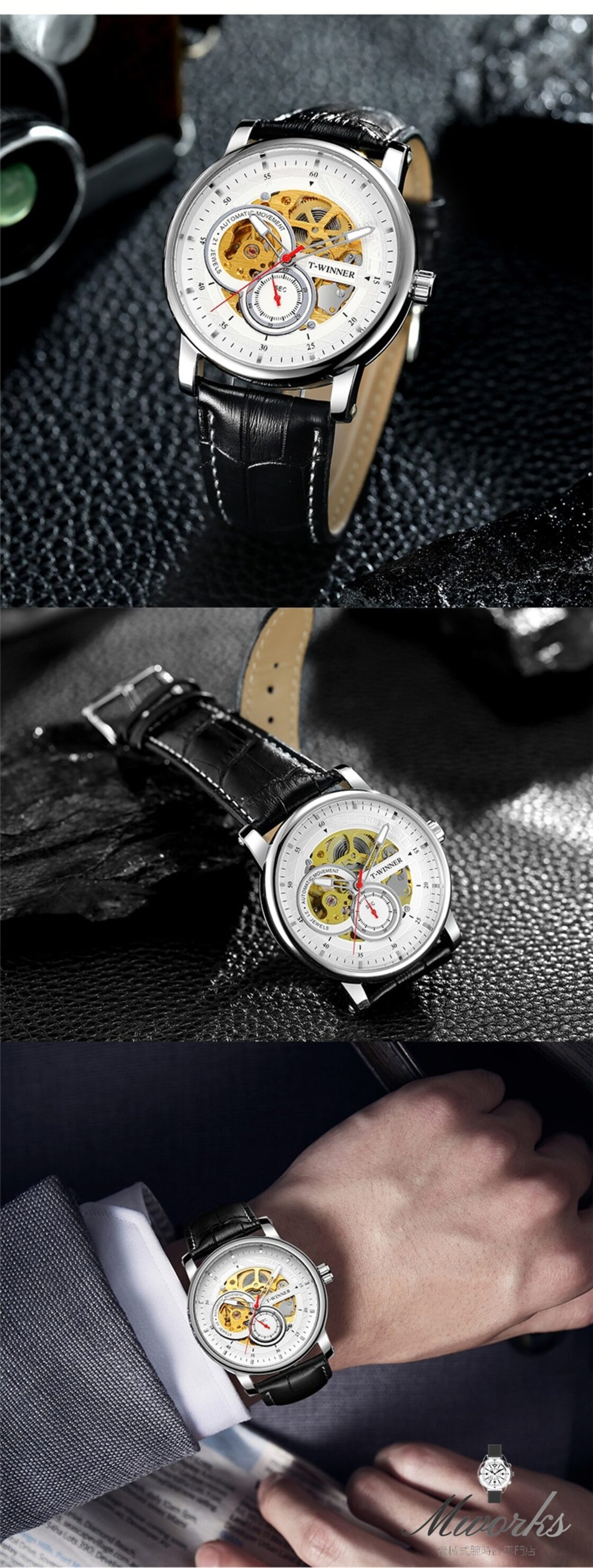 Gold Black】機械式スポーツウォッチ 高級ミリタリー腕時計 ゴールド 