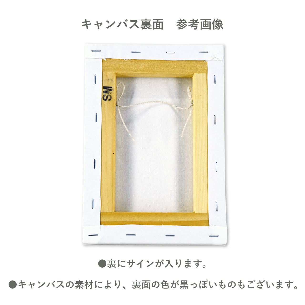 北村直登 原画 25392 強くて頼もしい自分をアピールしている 北村直登 原画 25392 強くて頼もしい自分をアピールしている