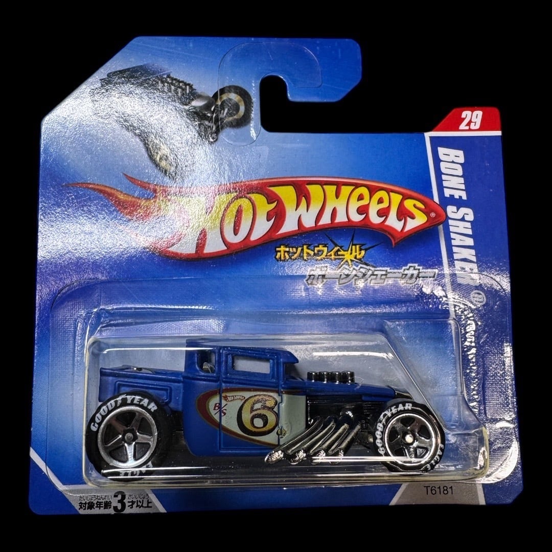 ヘルズデプト hellsdept 激レア 超希少 スーパーボーンシェイカー