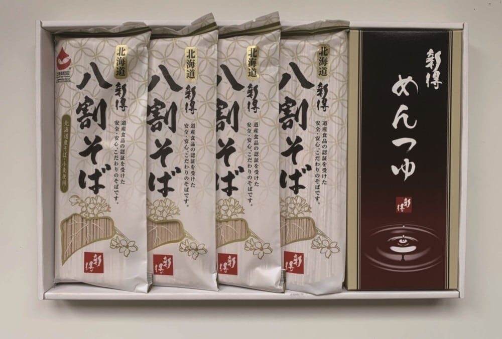 ギフト好適品 モンカフェ ドリップコーヒーギフト MCSH-50D | kurasimono