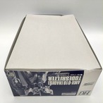 HG 1/144 トーリスリッター
