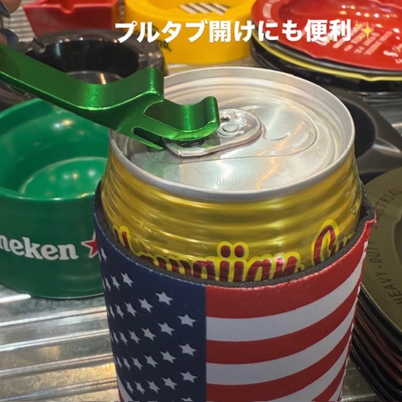 ボトルオープナー キーチェーン ★