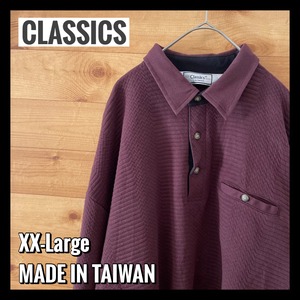 【Classics by Palmland】台湾製 長袖ポロシャツ レトロ デザインシャツ ハーフボタン プルオーバー XXL オーバーサイズ us古着