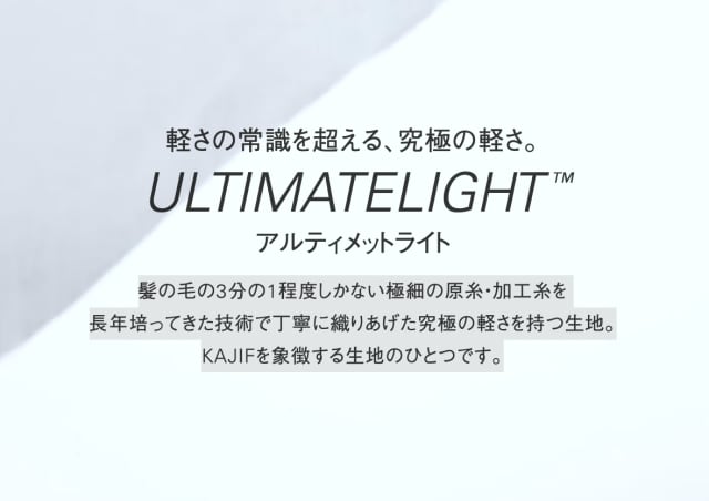 5秒で収納スマートエコバック付きコンパクトウォレットの決定版！tashinamu color:GOLD