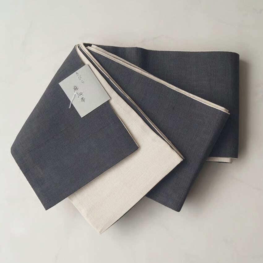 【三勝・半幅帯】藍墨茶色 × 生成り色 麻きびら 半幅帯 20250315②