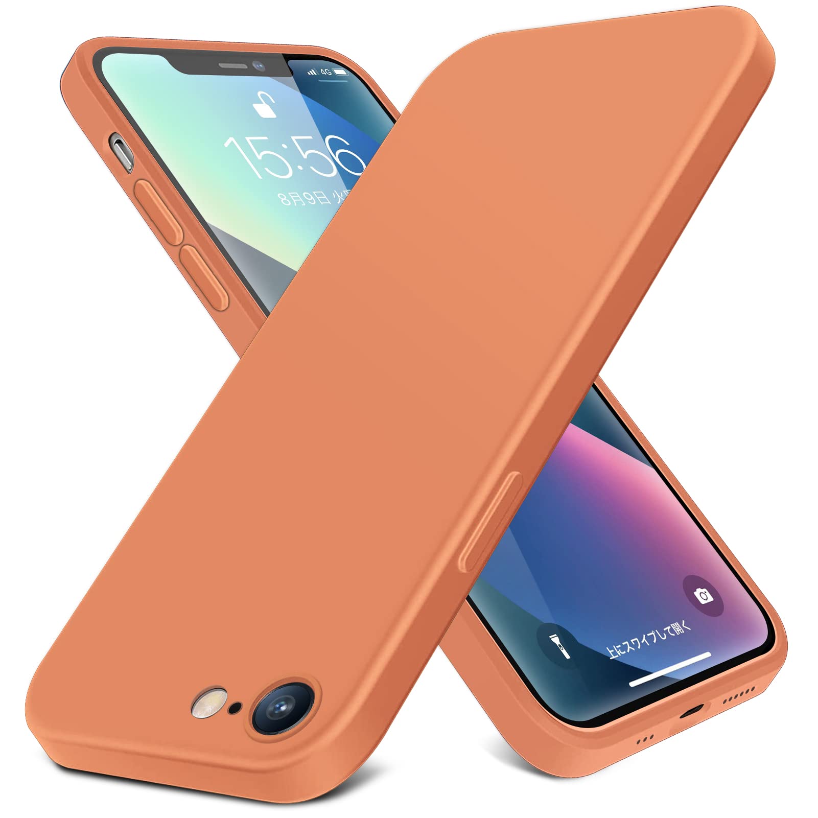 YDIHIHO 適合 iPhone SE3/SE2/8/7 用のケース シリコン 軽量 薄型 耐衝撃 TPU オレンジ
